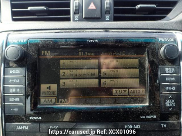 Used 2009 AT toyota mark-x GRX130 Image[16]