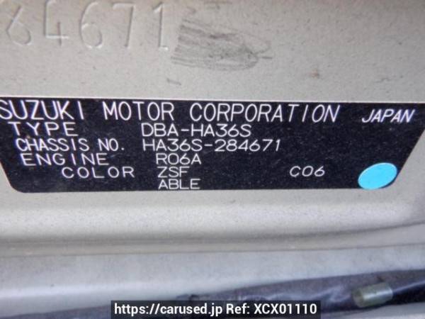 Used 2016 AT suzuki alto HA36S Image[10]