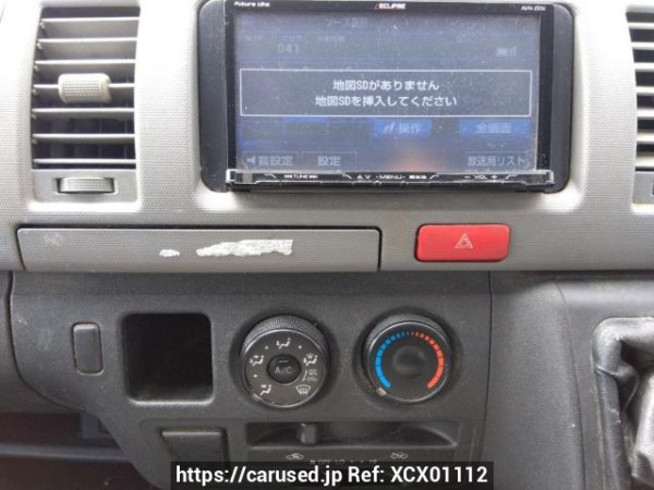 Used 2004 MT toyota hiace-van KDH200V Image[18]