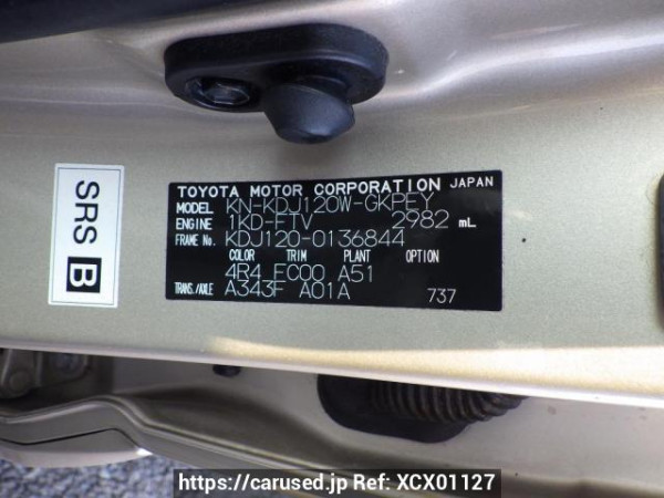 Used 2007 AT toyota land-cruiser-prado KDJ120W Image[14]