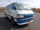 Toyota Hiace Van RZH112V