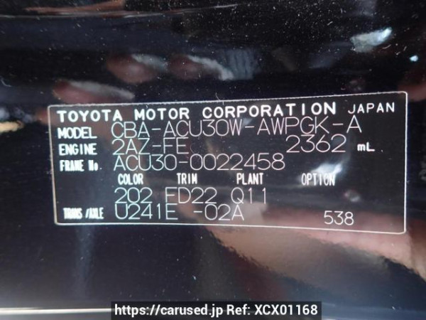 Used 2004 AT toyota harrier ACU30W Image[8]