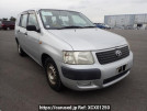 Toyota Succeed Van