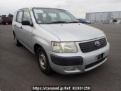Toyota Succeed Van