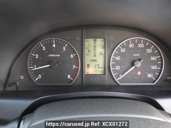 Used 2008 AT toyota allion NZT260 Image[28]