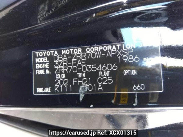 Used 2010 AT toyota noah ZRR70W Image[10]