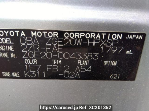 Used 2010 AT toyota wish ZGE20W Image[10]