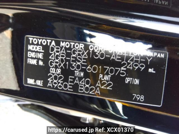 Used 2010 AT toyota mark-x GRX130 Image[10]