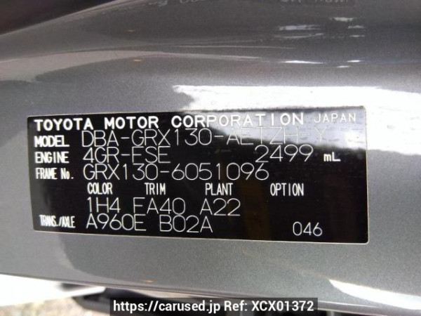 Used 2011 AT toyota mark-x GRX130 Image[10]