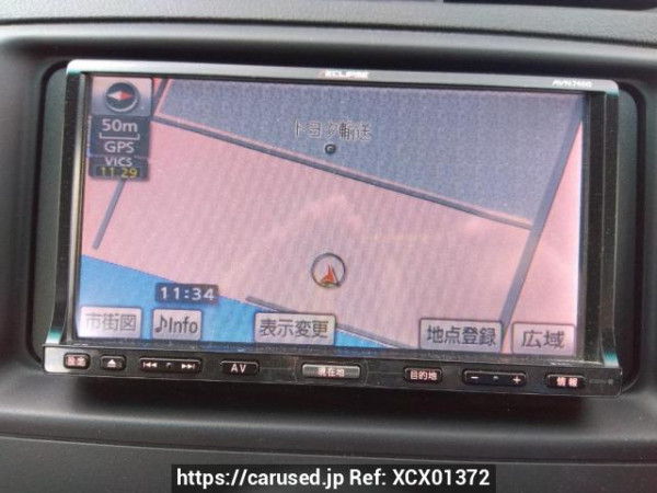 Used 2011 AT toyota mark-x GRX130 Image[21]