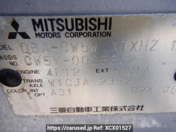 Used 2006 AT mitsubishi outlander CW5W Image[10]