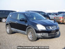 Nissan Dualis