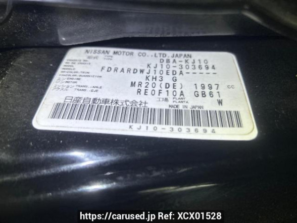 Used 2011 AT nissan dualis KJ10 Image[10]