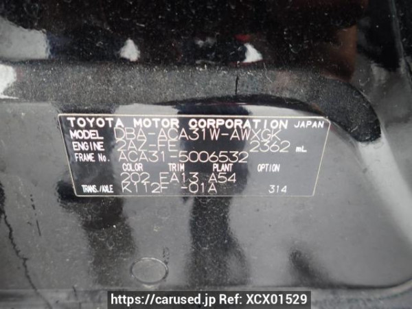 Used 2006 AT toyota rav4 ACA31W Image[10]
