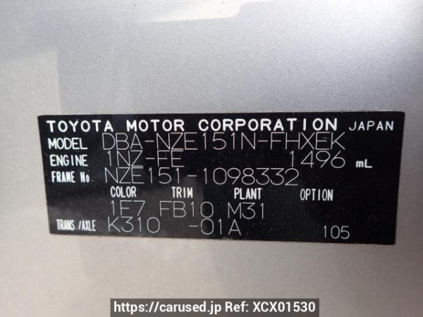 Used 2010 AT toyota corolla-rumion NZE151N Image[8]