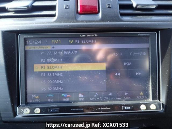 Used 2013 AT subaru forester SJG Image[19]