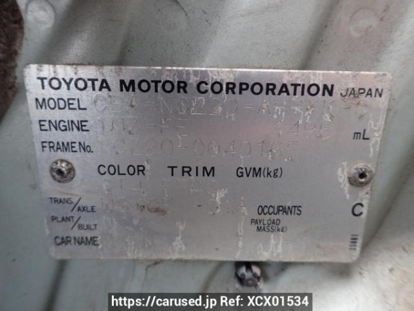 Used 2004 AT toyota raum NCZ20 Image[8]