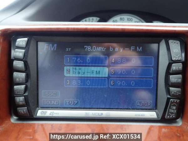 Used 2004 AT toyota raum NCZ20 Image[18]