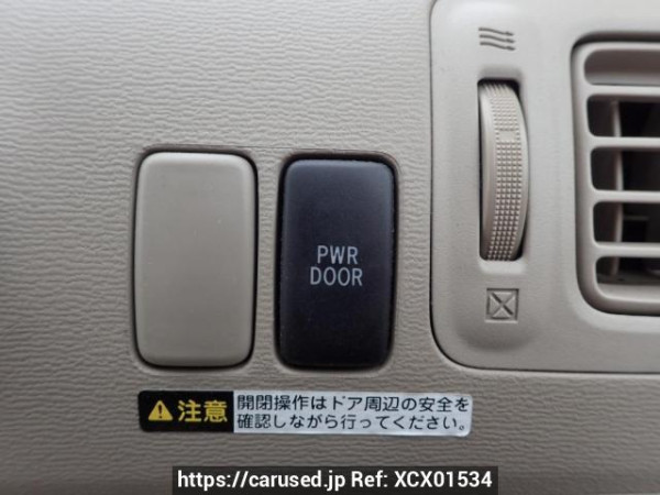 Used 2004 AT toyota raum NCZ20 Image[22]