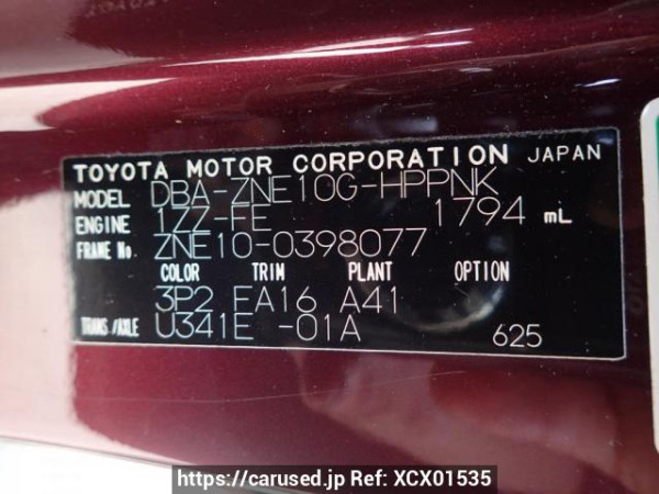 Used 2008 AT toyota wish ZNE10G Image[8]