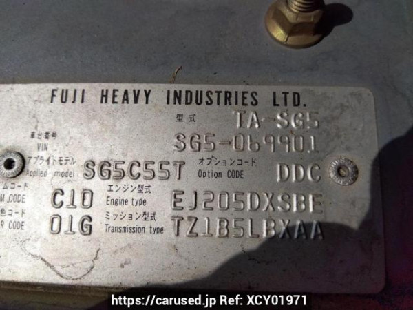 Used 2004 AT subaru forester SG5 Image[10]