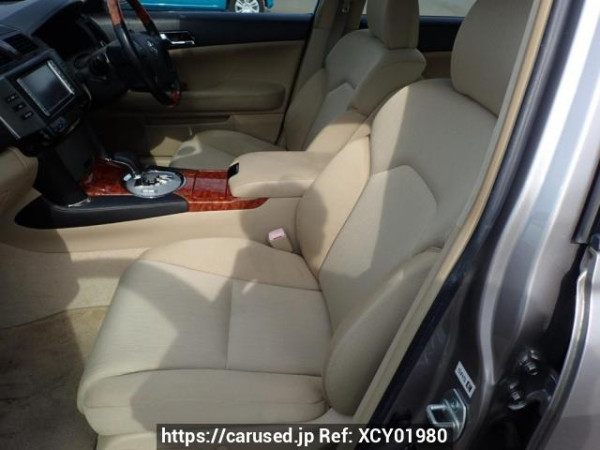 Used 2006 AT toyota mark-x GRX120 Image[10]
