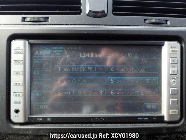 Used 2006 AT toyota mark-x GRX120 Image[15]