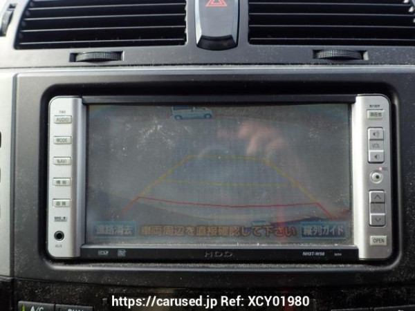 Used 2006 AT toyota mark-x GRX120 Image[16]