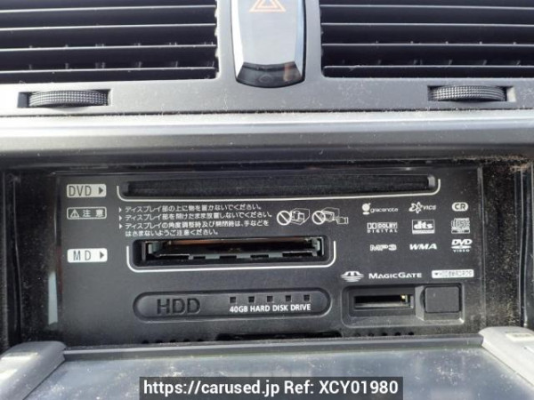 Used 2006 AT toyota mark-x GRX120 Image[17]