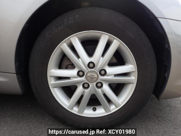 Used 2006 AT toyota mark-x GRX120 Image[24]