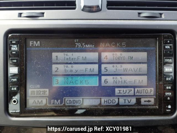 Used 2008 AT toyota mark-x GRX120 Image[15]