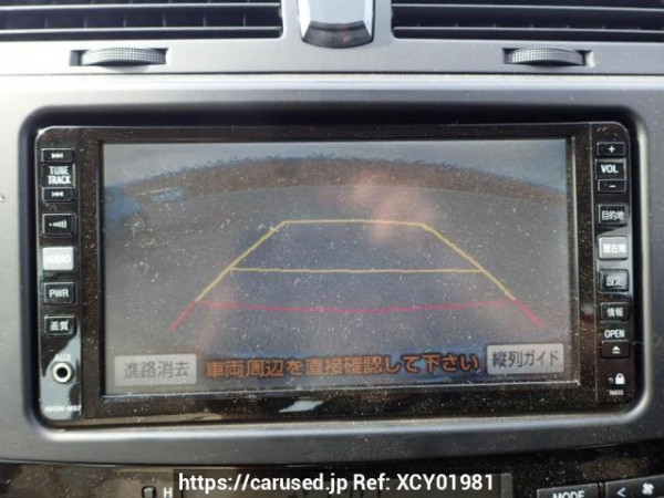 Used 2008 AT toyota mark-x GRX120 Image[16]