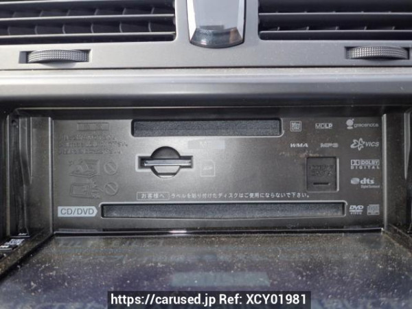 Used 2008 AT toyota mark-x GRX120 Image[17]