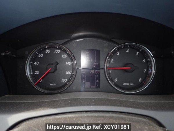 Used 2008 AT toyota mark-x GRX120 Image[19]