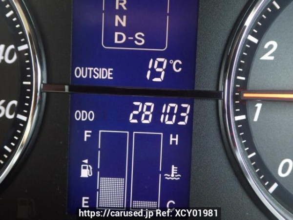 Used 2008 AT toyota mark-x GRX120 Image[20]