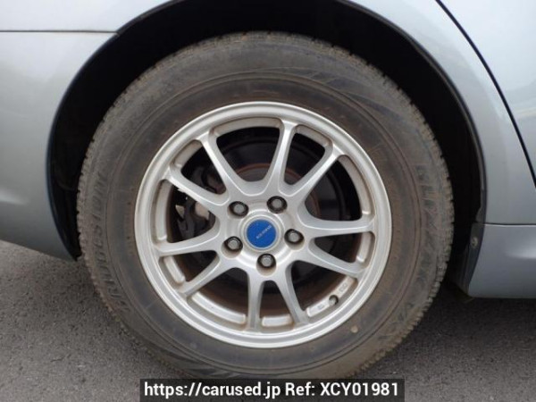 Used 2008 AT toyota mark-x GRX120 Image[23]