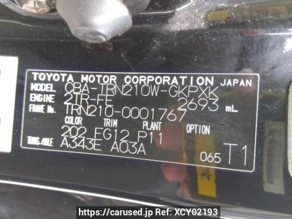 Used 2005 AT toyota hilux-surf TRN210W Image[10]