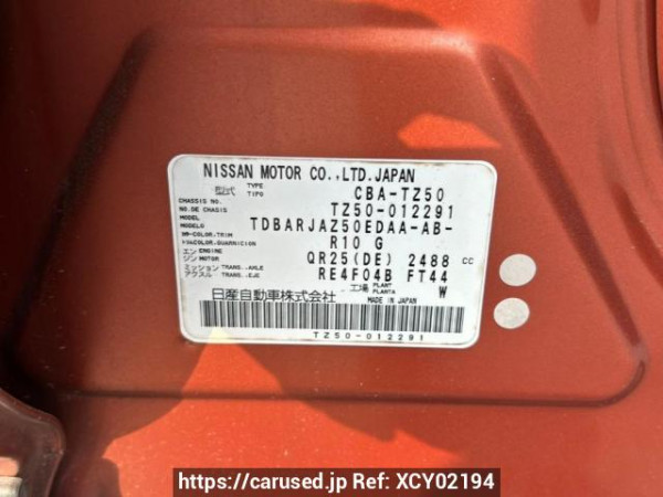 Used 2006 AT nissan murano TZ50 Image[10]
