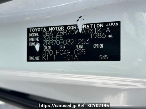 Used 2010 AT toyota noah ZRR70W Image[10]