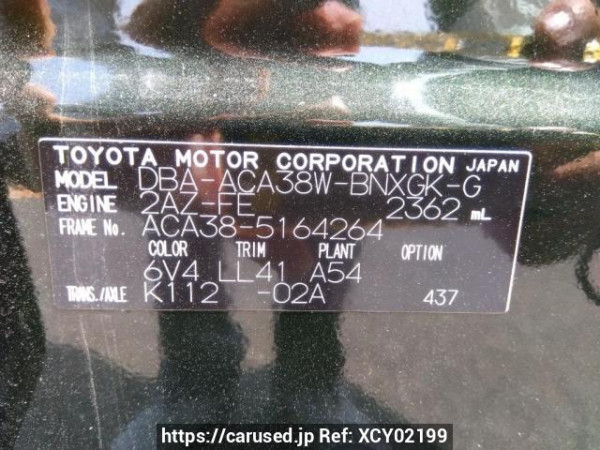 Used 2010 AT toyota vanguard ACA38W Image[10]