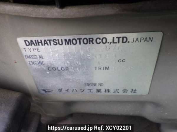 Used 2005 MT daihatsu terios-kid J111G Image[10]