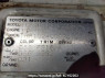 Used 2003 MT toyota hiace-van TRH102V Image[10]