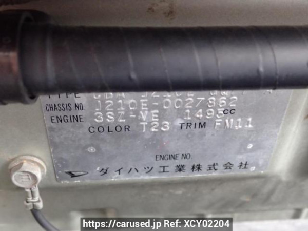 Used 2008 AT toyota rush J210E Image[8]