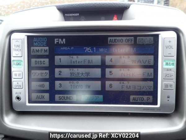Used 2008 AT toyota rush J210E Image[15]