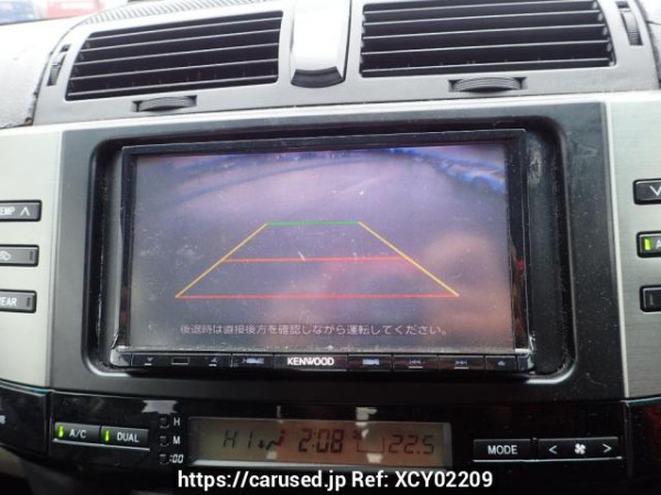Used 2005 AT toyota mark-x GRX120 Image[20]