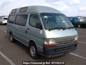 Toyota Hiace Commuter