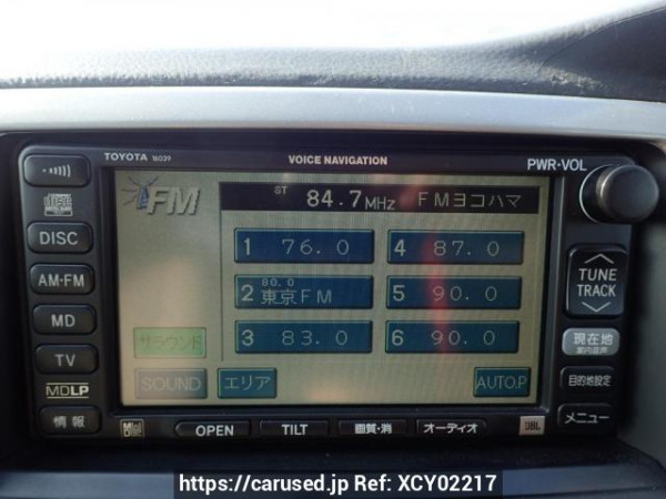Used 2002 AT toyota hilux-surf RZN215W Image[15]