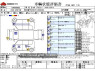 Used 2012 CVT toyota voxy DBA-ZRR70W Image[3]