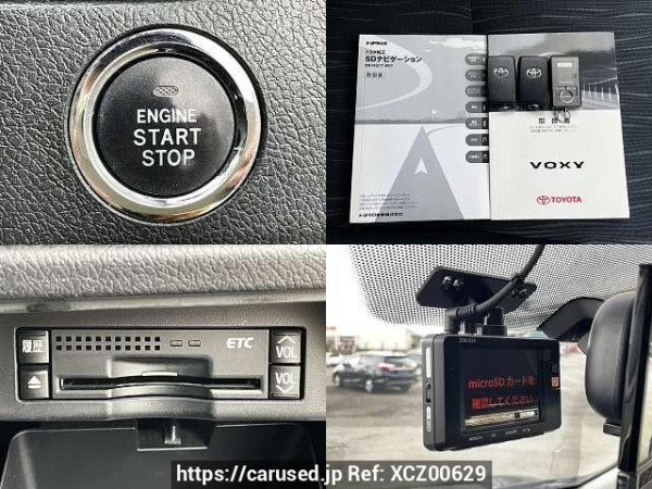 Used 2012 CVT toyota voxy DBA-ZRR70W Image[5]