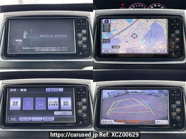 Used 2012 CVT toyota voxy DBA-ZRR70W Image[6]